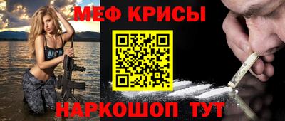 скорость mdpv Будённовск