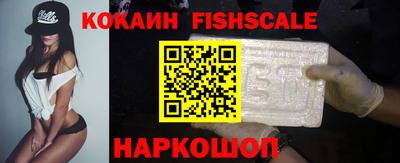 jwh Бугуруслан