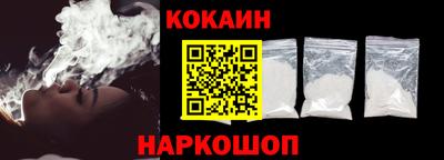 ешки Бузулук