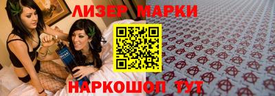 jwh Бугуруслан