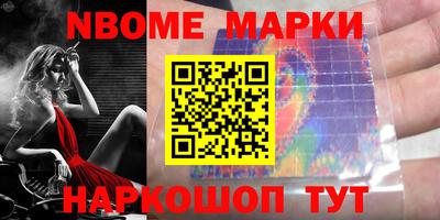 ешки Бузулук