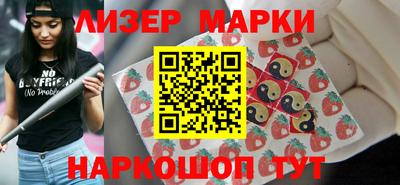 ешки Бузулук