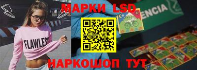 jwh Бугуруслан