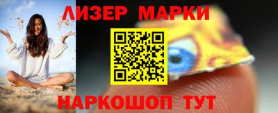 ешки Бузулук