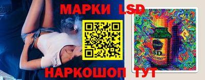 ешки Бузулук