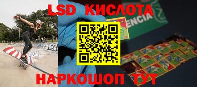 ешки Бузулук
