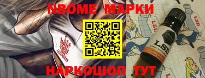 ешки Бузулук
