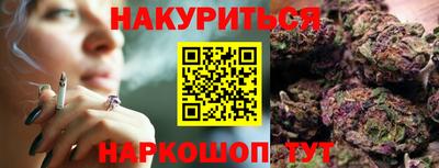 jwh Бугуруслан