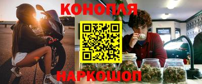 jwh Бугуруслан