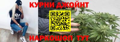 скорость mdpv Будённовск