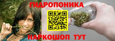 скорость mdpv Будённовск