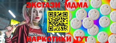 jwh Бугуруслан