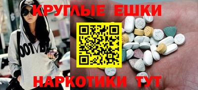 jwh Бугуруслан