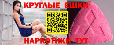 jwh Бугуруслан