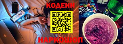 скорость mdpv Будённовск