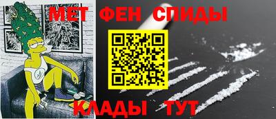 скорость mdpv Будённовск
