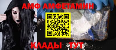 скорость mdpv Будённовск