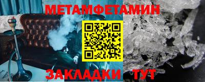 скорость mdpv Будённовск