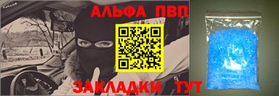 скорость mdpv Будённовск