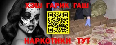 jwh Бугуруслан