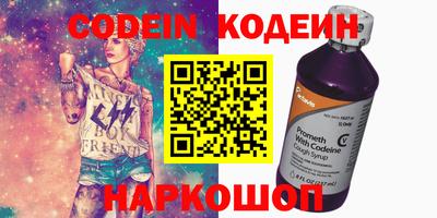 ешки Бузулук