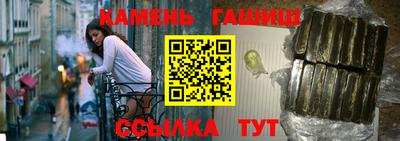 jwh Бугуруслан