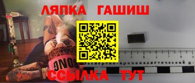 скорость mdpv Будённовск
