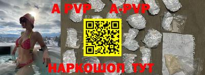 jwh Бугуруслан
