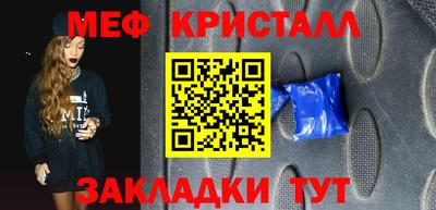 ешки Бузулук