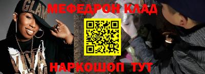 jwh Бугуруслан